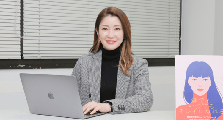 POINT 1: 累計4,000件以上の相談実績 よしえオンニに相談OK