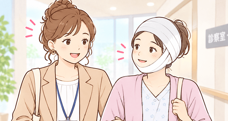 コーディネーターと一緒に宿泊先まで戻る患者