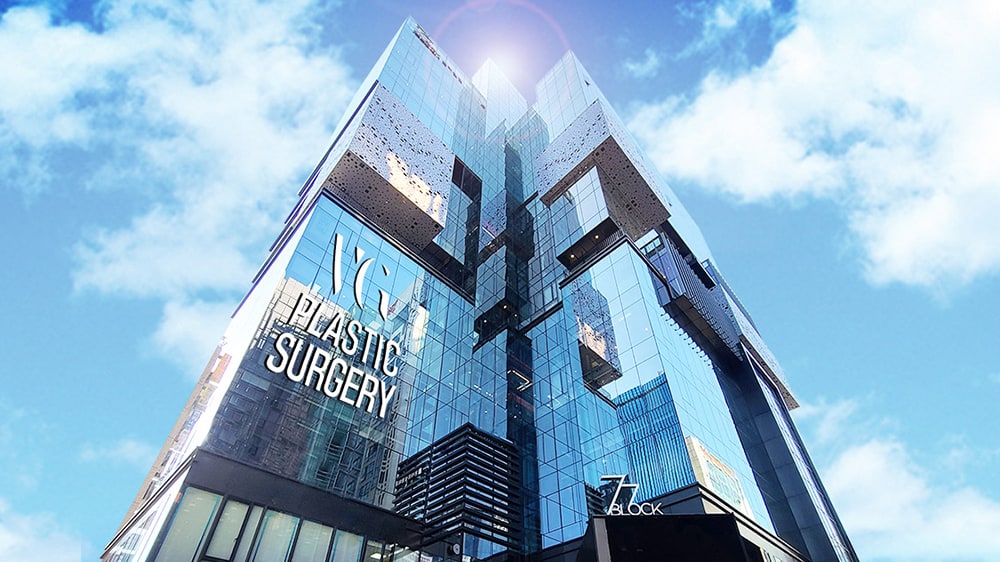 ベリーグッド美容外科